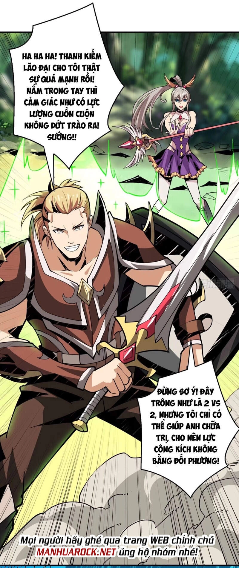 Vừa Chơi Đã Có Tài Khoản Vương Giả Chapter 104 - 3