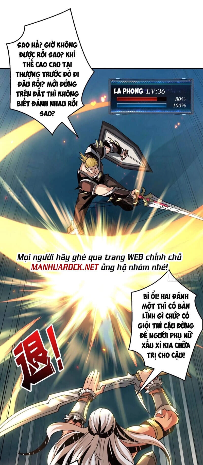 Vừa Chơi Đã Có Tài Khoản Vương Giả Chapter 104 - 23