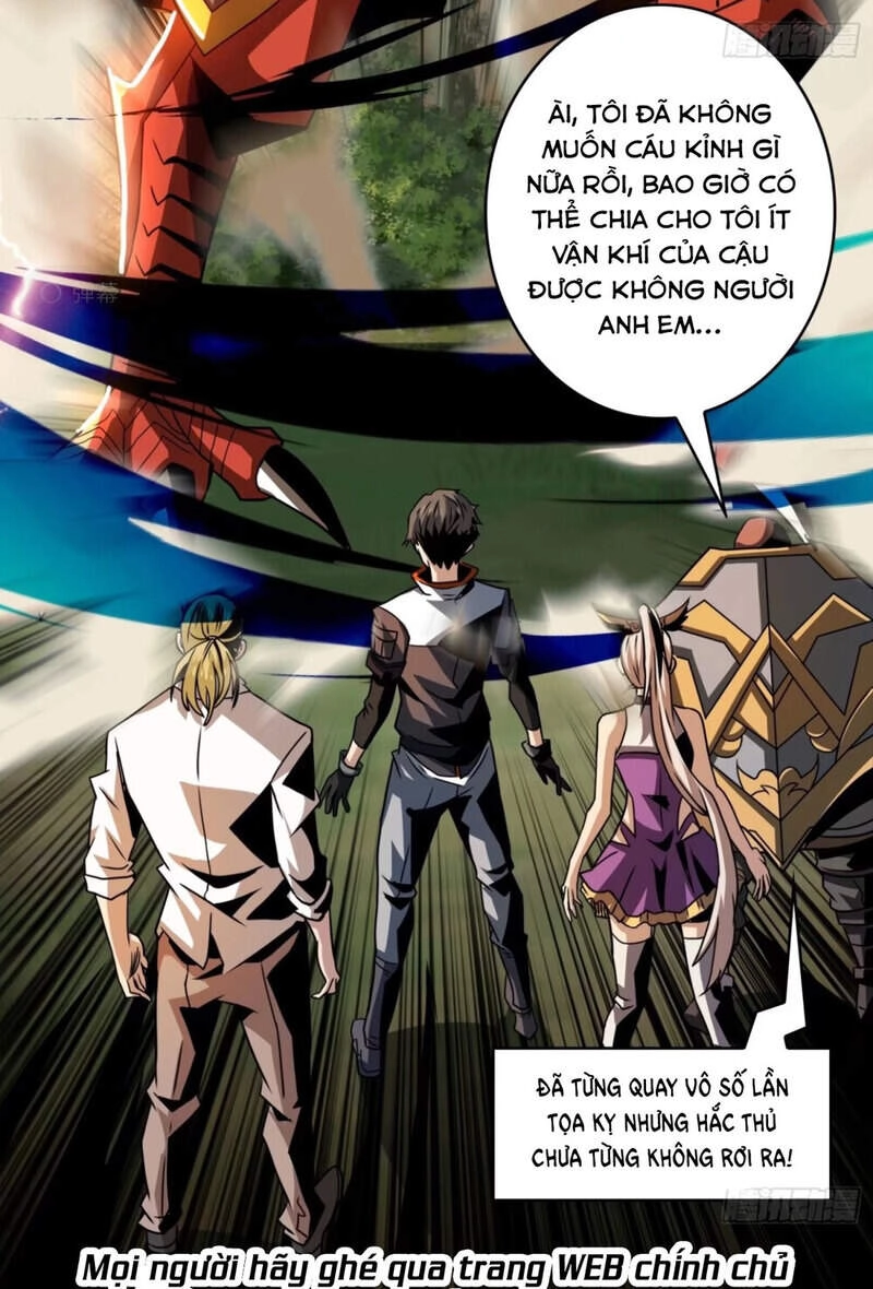 Vừa Chơi Đã Có Tài Khoản Vương Giả Chapter 104 - 51