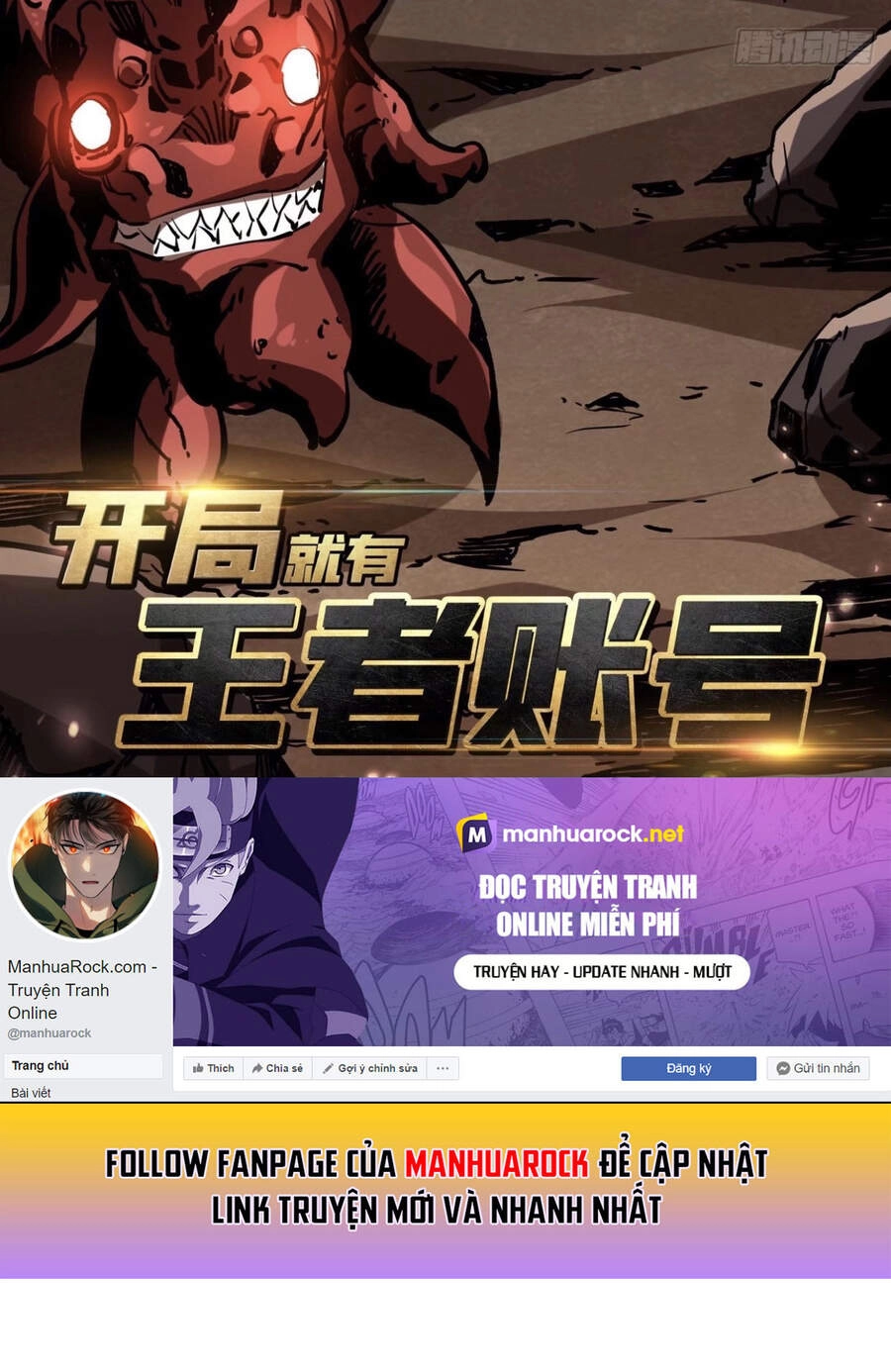 Vừa Chơi Đã Có Tài Khoản Vương Giả Chapter 105 - 3