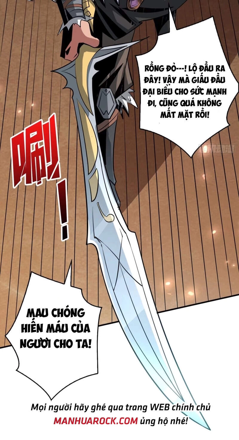 Vừa Chơi Đã Có Tài Khoản Vương Giả Chapter 105 - 11