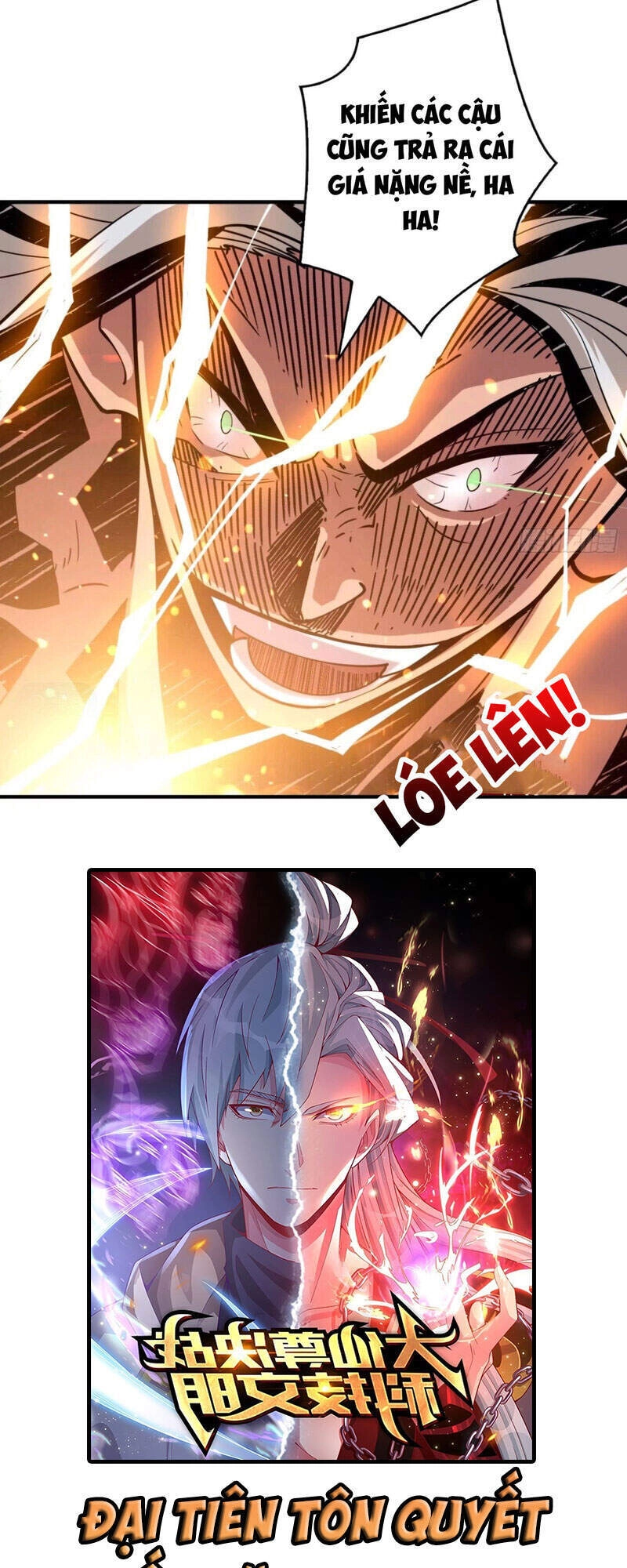 Vừa Chơi Đã Có Tài Khoản Vương Giả Chapter 105 - 31