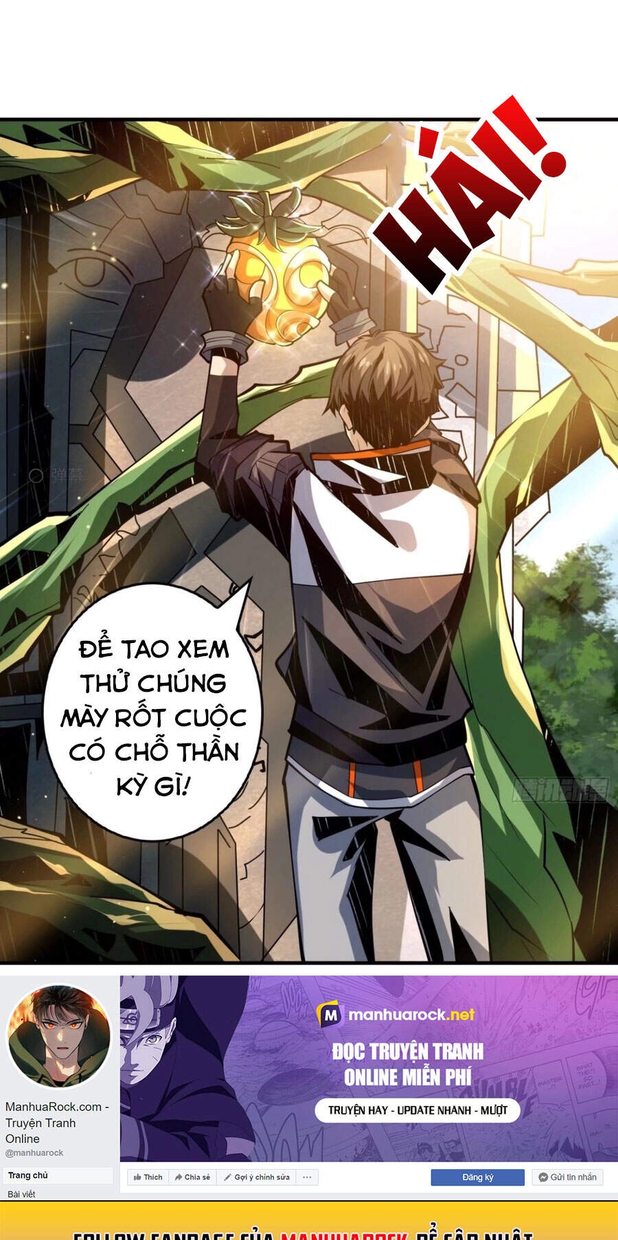 Vừa Chơi Đã Có Tài Khoản Vương Giả Chapter 107 - 3