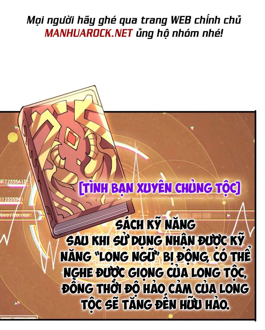 Vừa Chơi Đã Có Tài Khoản Vương Giả Chapter 108 - 13
