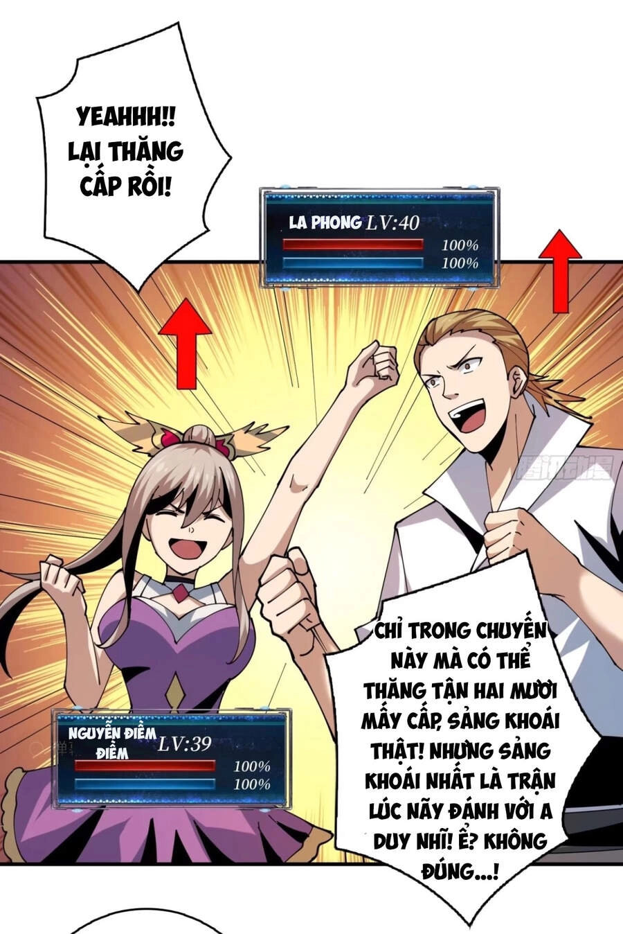 Vừa Chơi Đã Có Tài Khoản Vương Giả Chapter 108 - 15