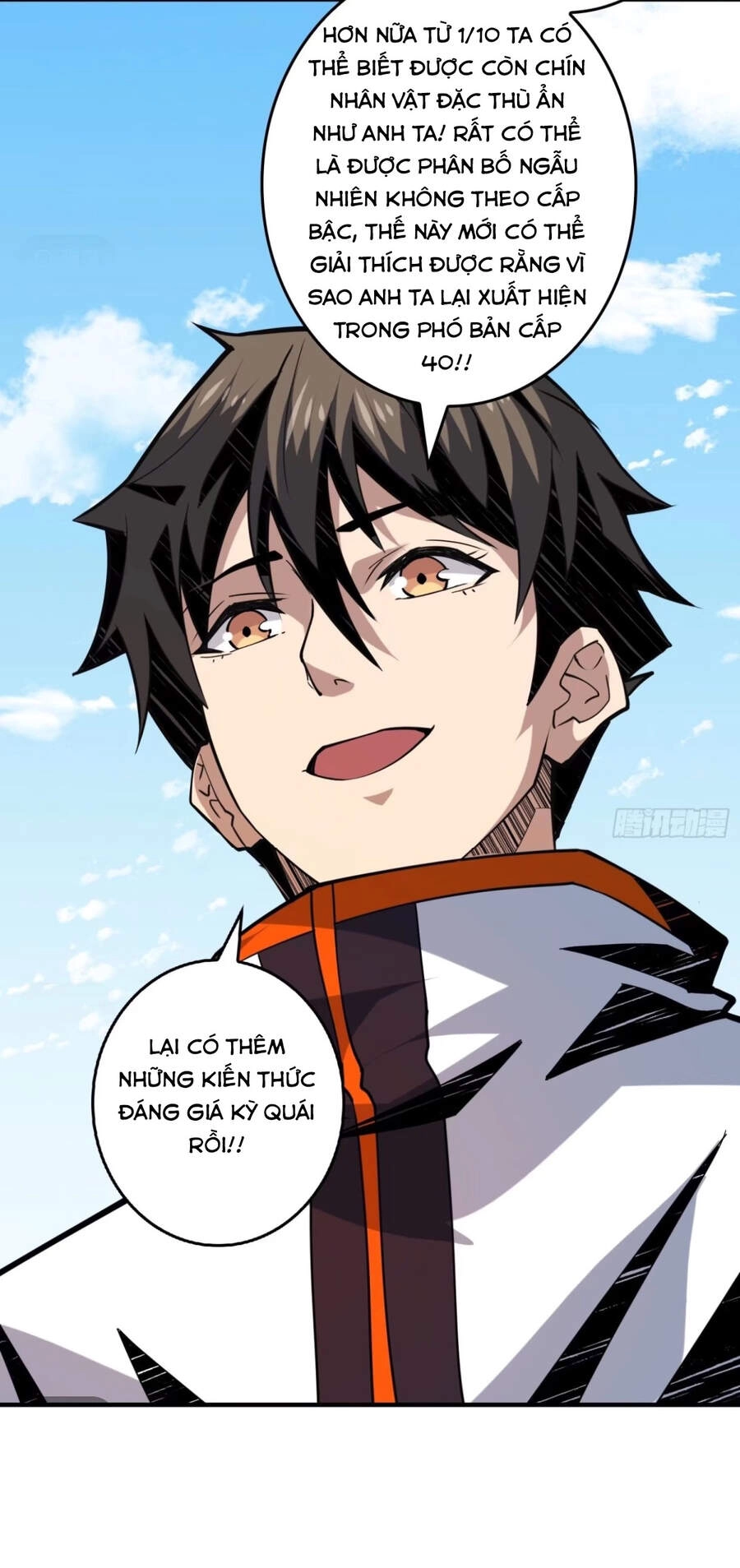 Vừa Chơi Đã Có Tài Khoản Vương Giả Chapter 108 - 19