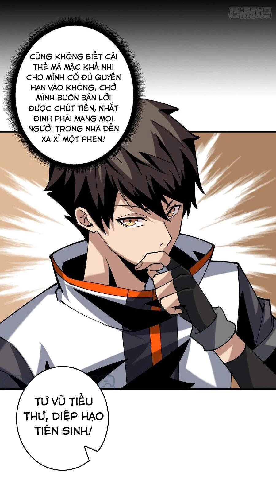 Vừa Chơi Đã Có Tài Khoản Vương Giả Chapter 112 - 17