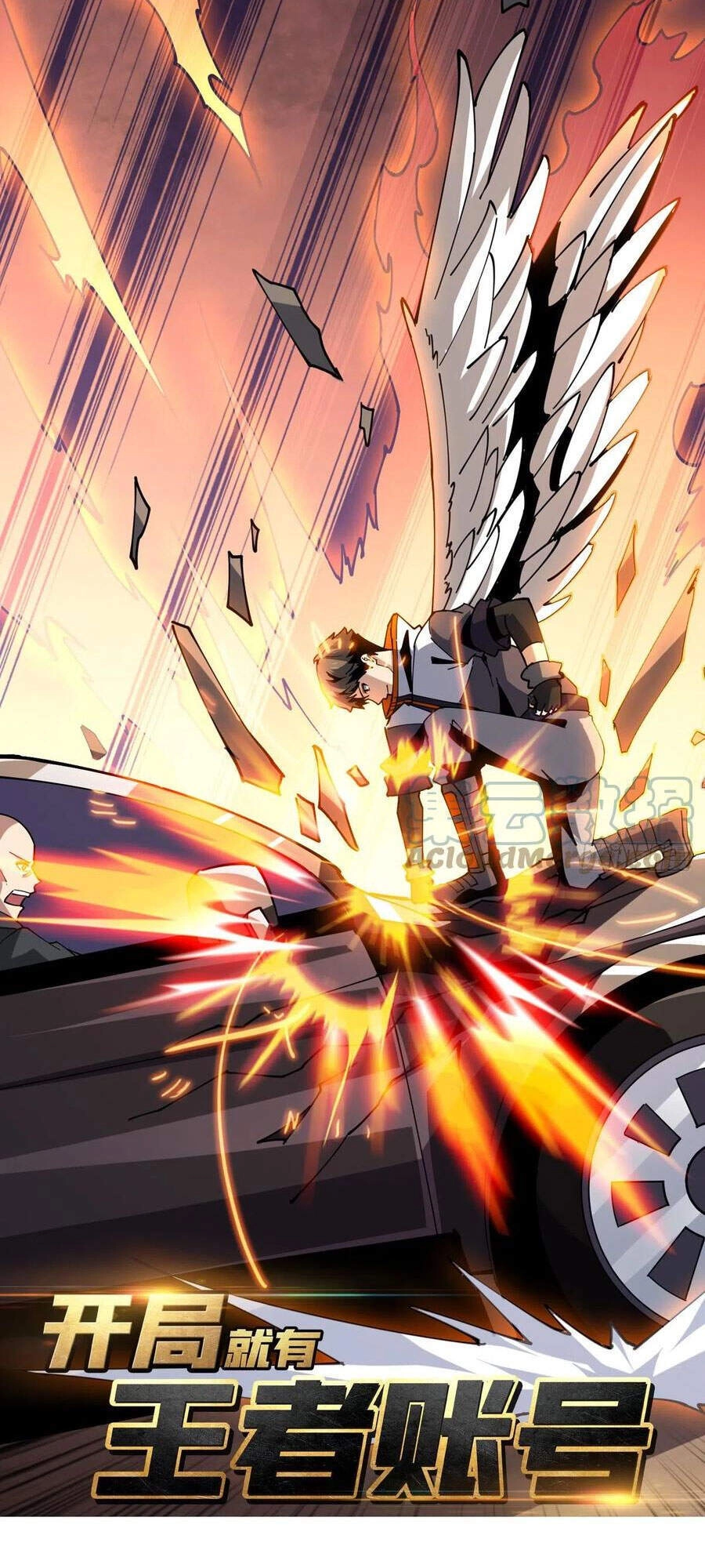 Vừa Chơi Đã Có Tài Khoản Vương Giả Chapter 113 - 1