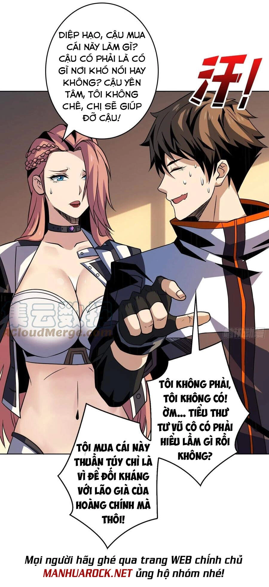 Vừa Chơi Đã Có Tài Khoản Vương Giả Chapter 113 - 4