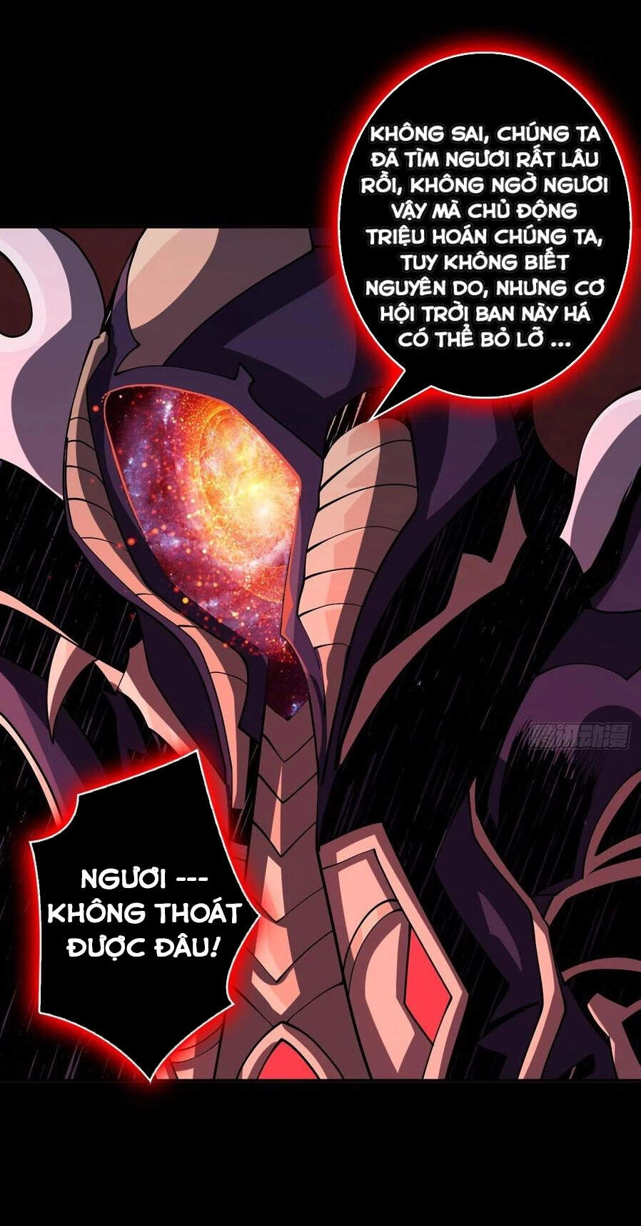 Vừa Chơi Đã Có Tài Khoản Vương Giả Chapter 114 - 50