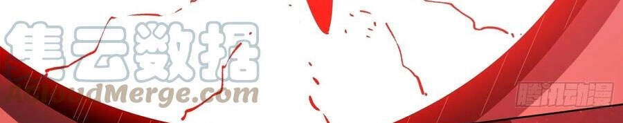 Vừa Chơi Đã Có Tài Khoản Vương Giả Chapter 114 - 60