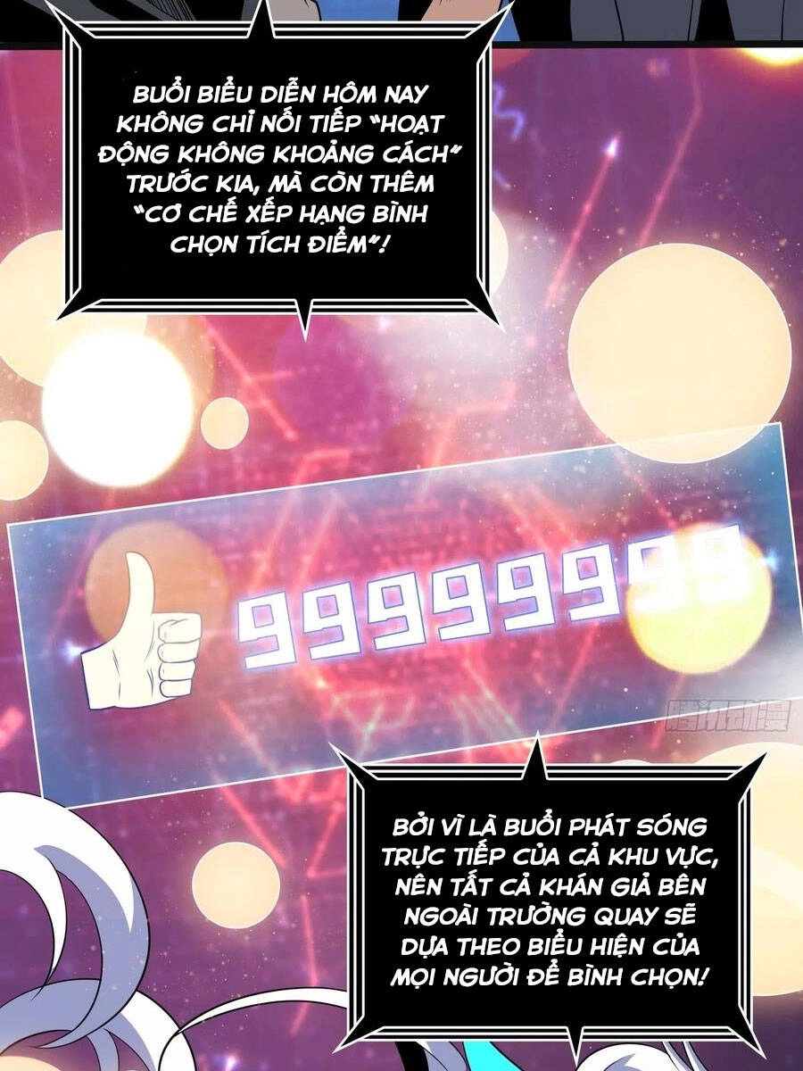 Vừa Chơi Đã Có Tài Khoản Vương Giả Chapter 116 - 7