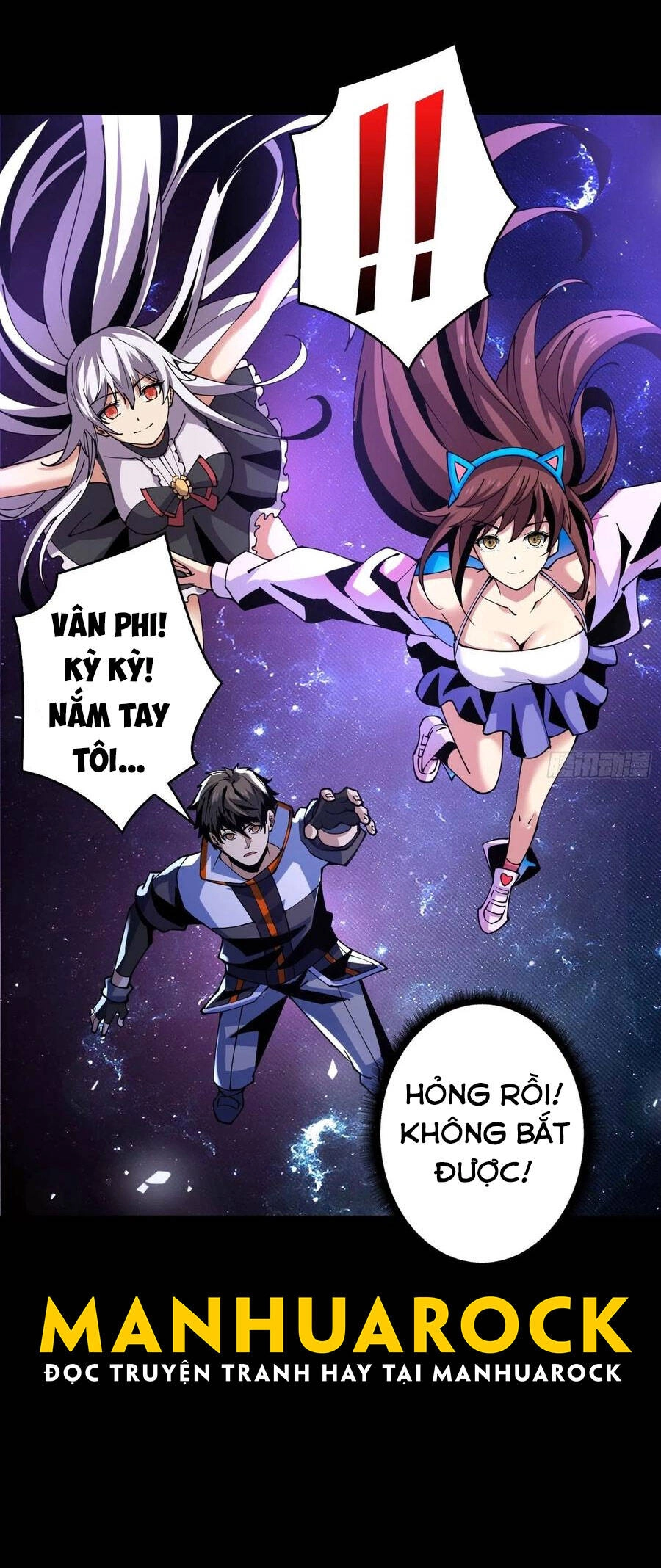 Vừa Chơi Đã Có Tài Khoản Vương Giả Chapter 116 - 17