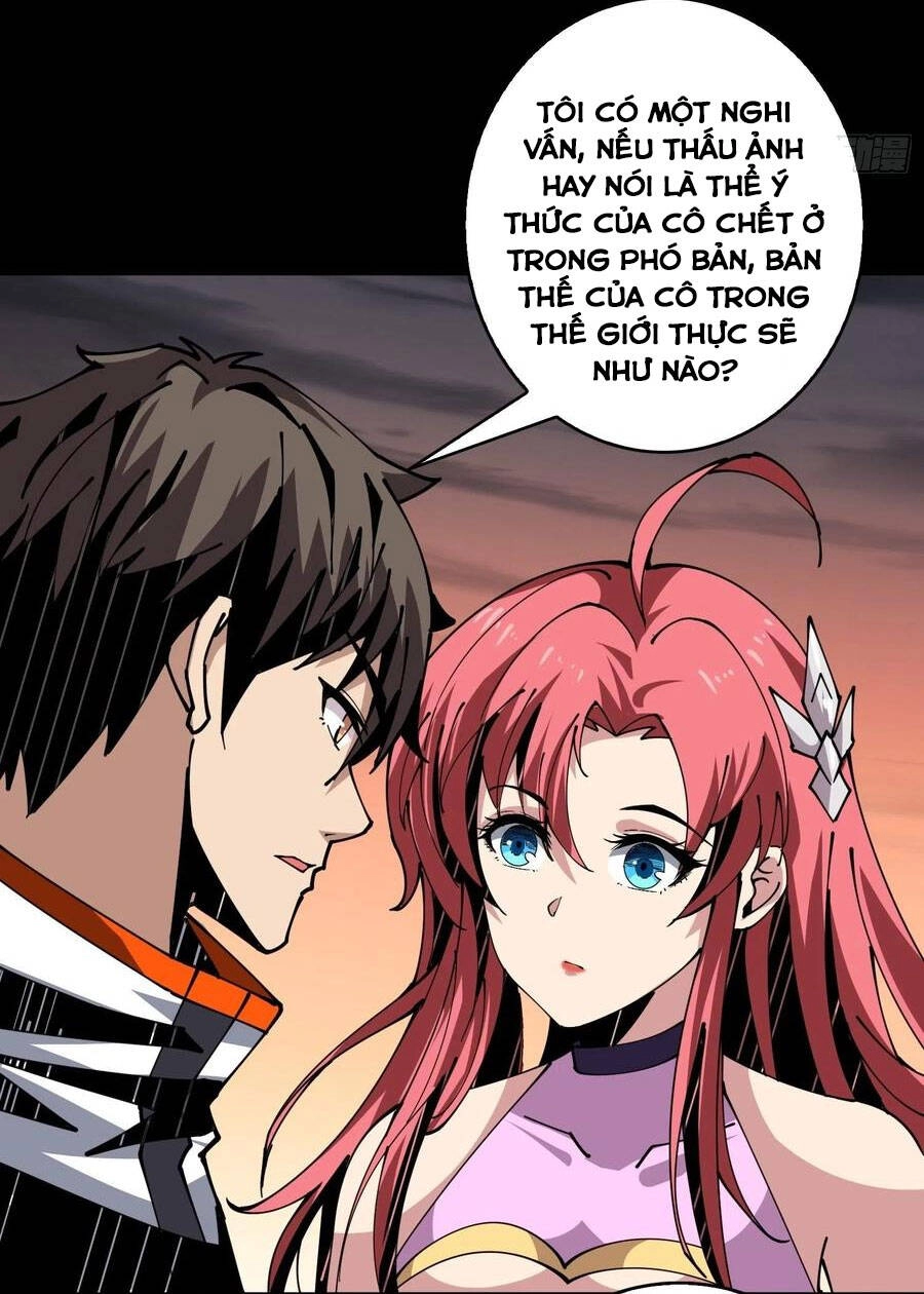 Vừa Chơi Đã Có Tài Khoản Vương Giả Chapter 118 - 32