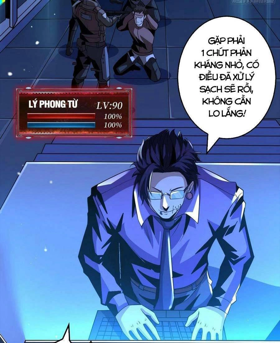 Vừa Chơi Đã Có Tài Khoản Vương Giả Chapter 119 - 6