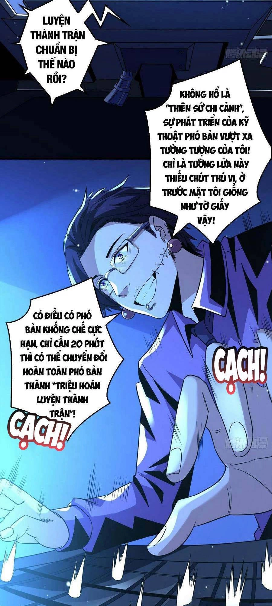 Vừa Chơi Đã Có Tài Khoản Vương Giả Chapter 119 - 7