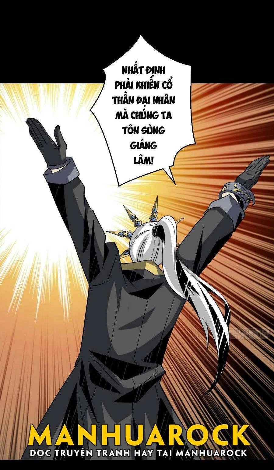 Vừa Chơi Đã Có Tài Khoản Vương Giả Chapter 119 - 17