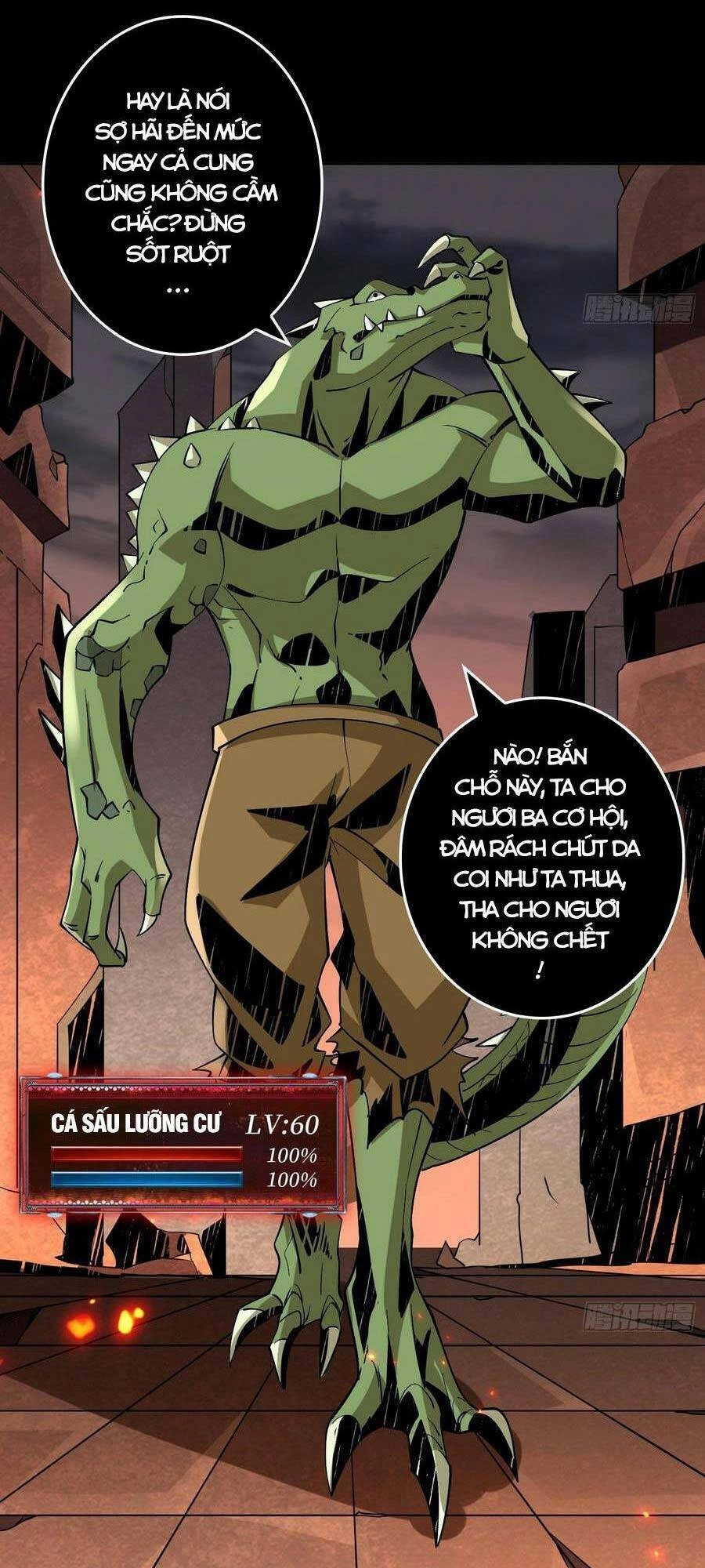 Vừa Chơi Đã Có Tài Khoản Vương Giả Chapter 119 - 24