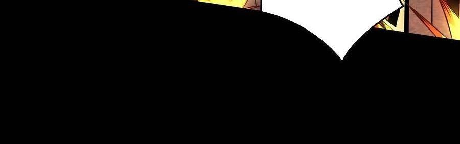 Vừa Chơi Đã Có Tài Khoản Vương Giả Chapter 121 - 30