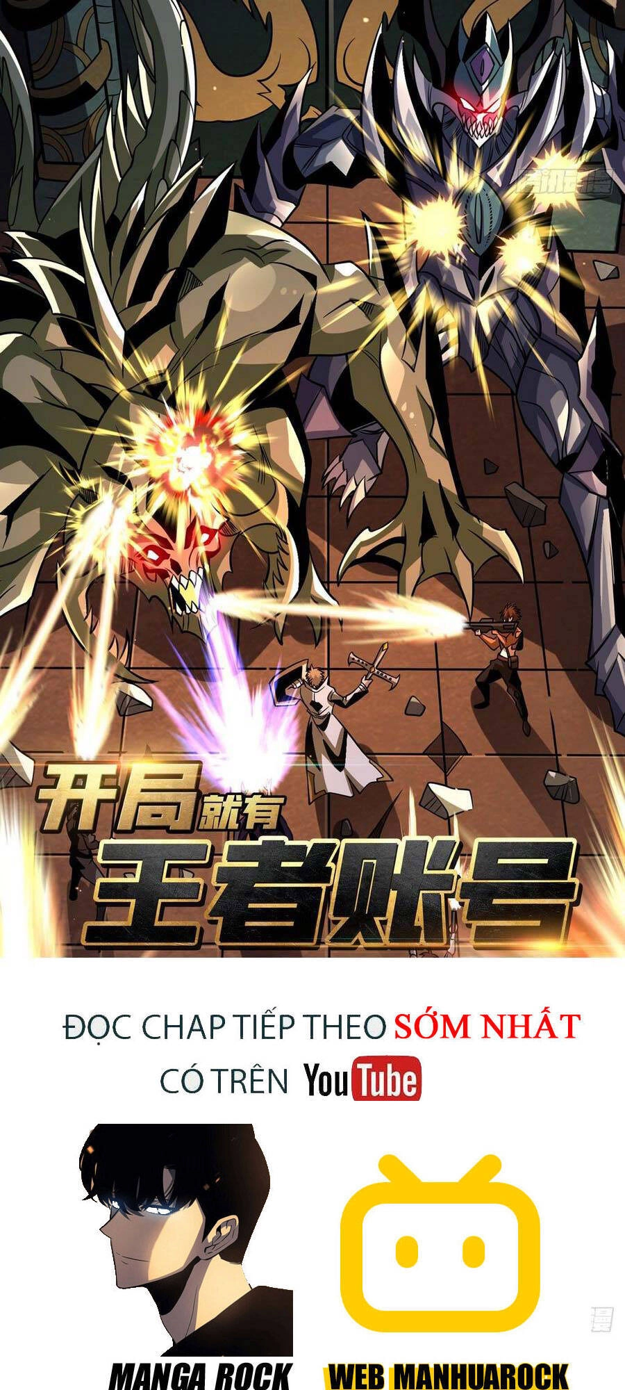 Vừa Chơi Đã Có Tài Khoản Vương Giả Chapter 124 - 3