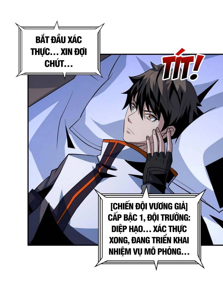 Vừa Chơi Đã Có Tài Khoản Vương Giả Chapter 124 - 6