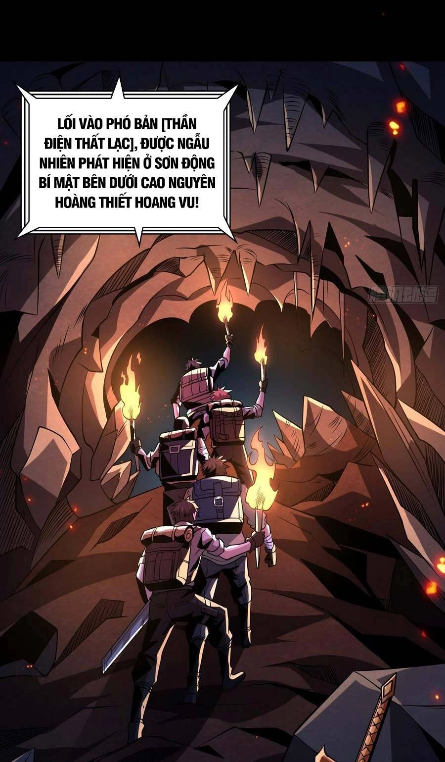 Vừa Chơi Đã Có Tài Khoản Vương Giả Chapter 124 - 8