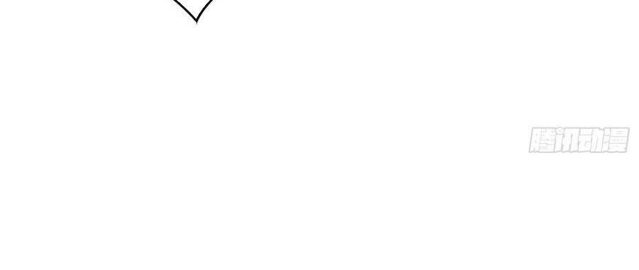 Vừa Chơi Đã Có Tài Khoản Vương Giả Chapter 125 - 39