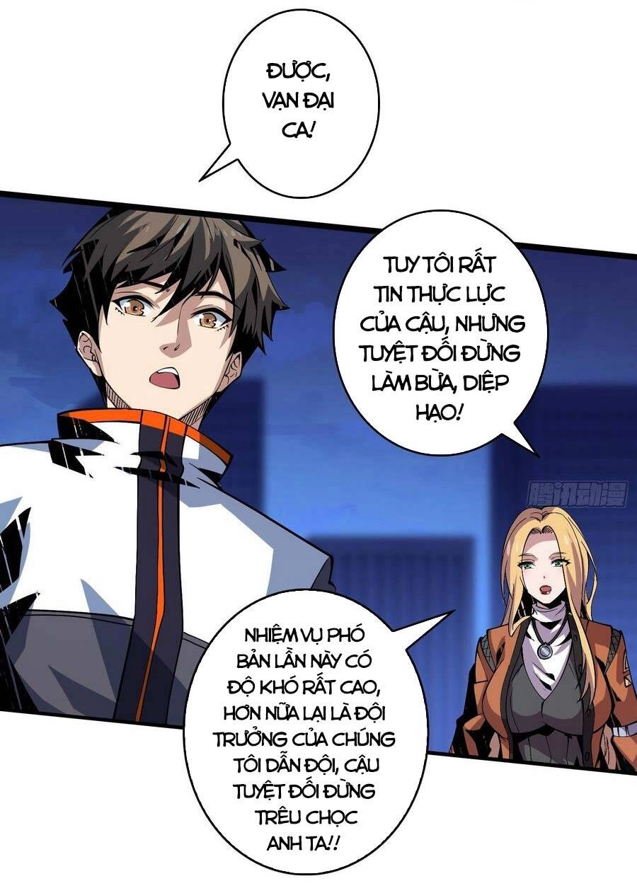 Vừa Chơi Đã Có Tài Khoản Vương Giả Chapter 125 - 54