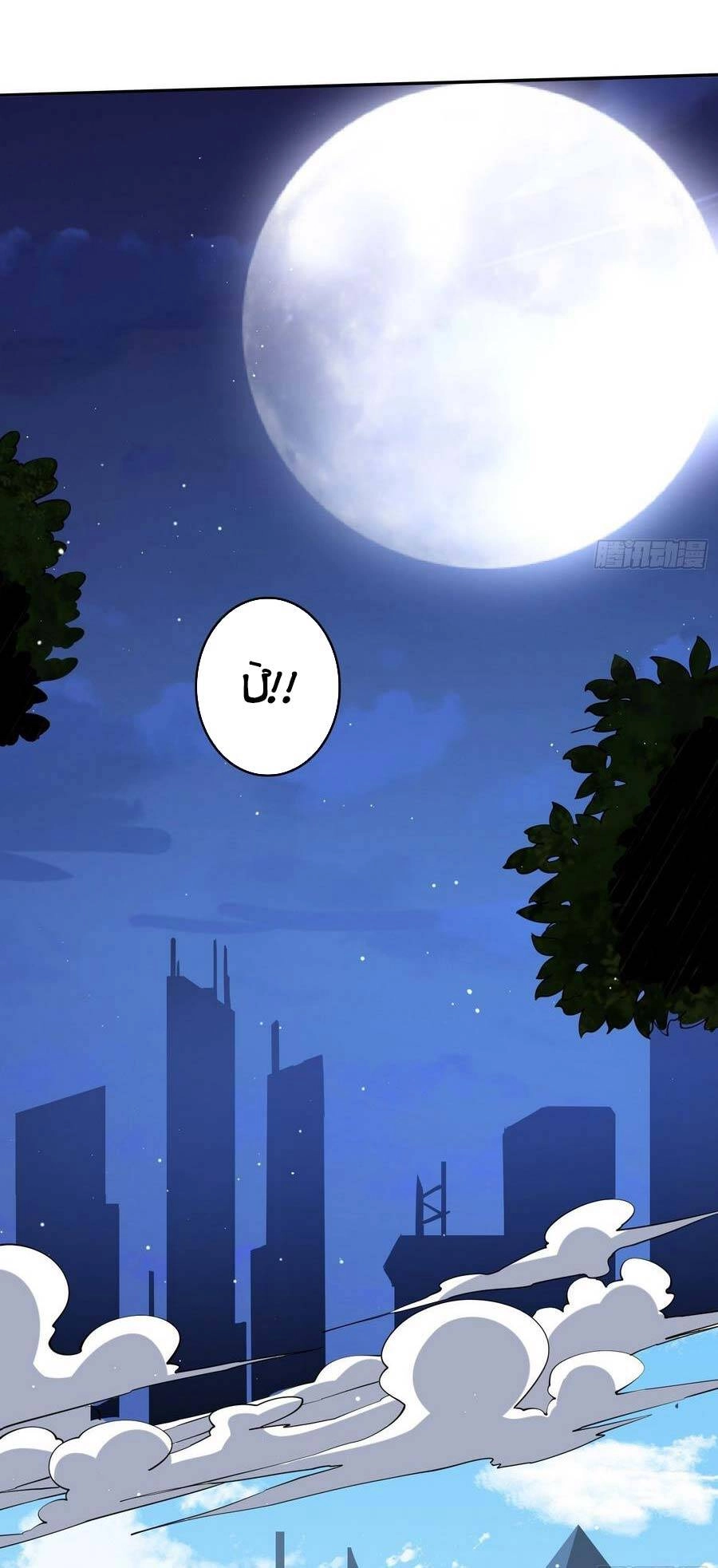 Vừa Chơi Đã Có Tài Khoản Vương Giả Chapter 125 - 57