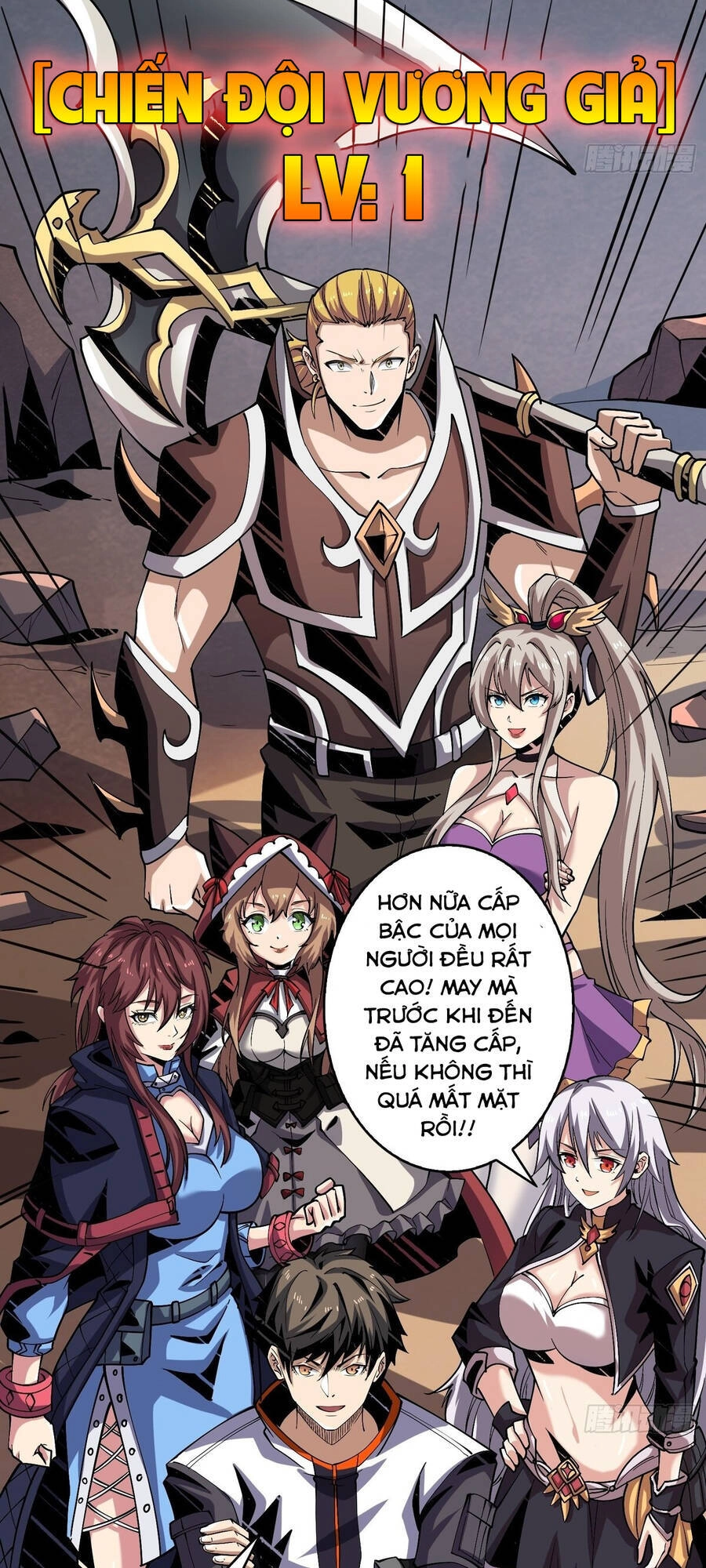 Vừa Chơi Đã Có Tài Khoản Vương Giả Chapter 126 - 3