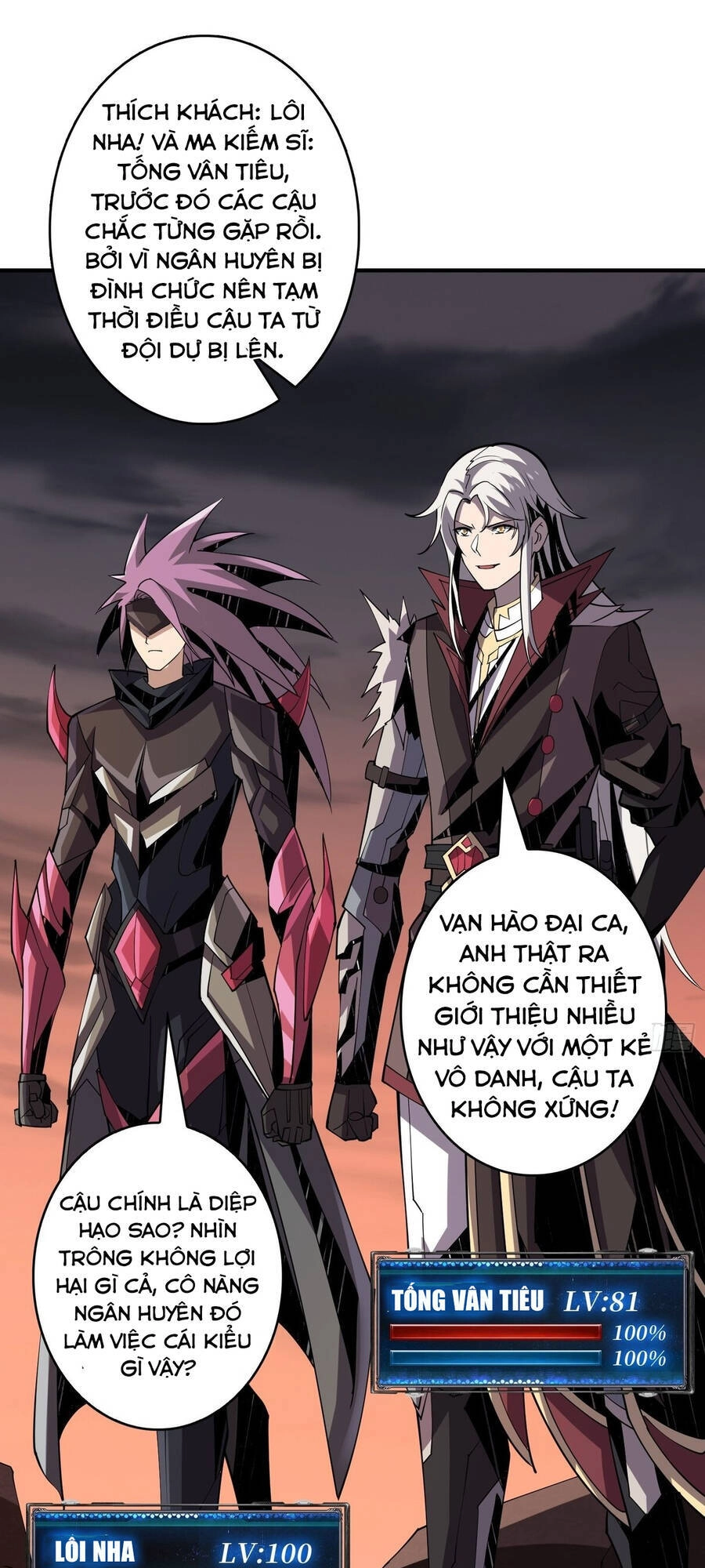 Vừa Chơi Đã Có Tài Khoản Vương Giả Chapter 126 - 19