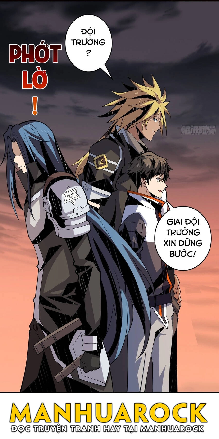 Vừa Chơi Đã Có Tài Khoản Vương Giả Chapter 126 - 21