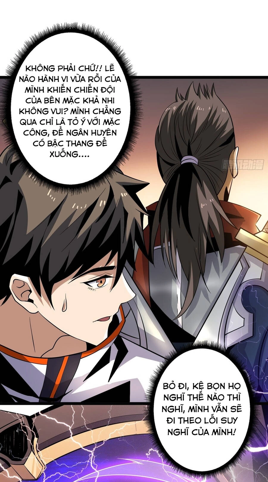 Vừa Chơi Đã Có Tài Khoản Vương Giả Chapter 126 - 33