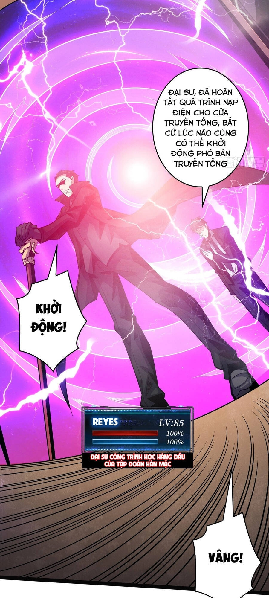 Vừa Chơi Đã Có Tài Khoản Vương Giả Chapter 126 - 34