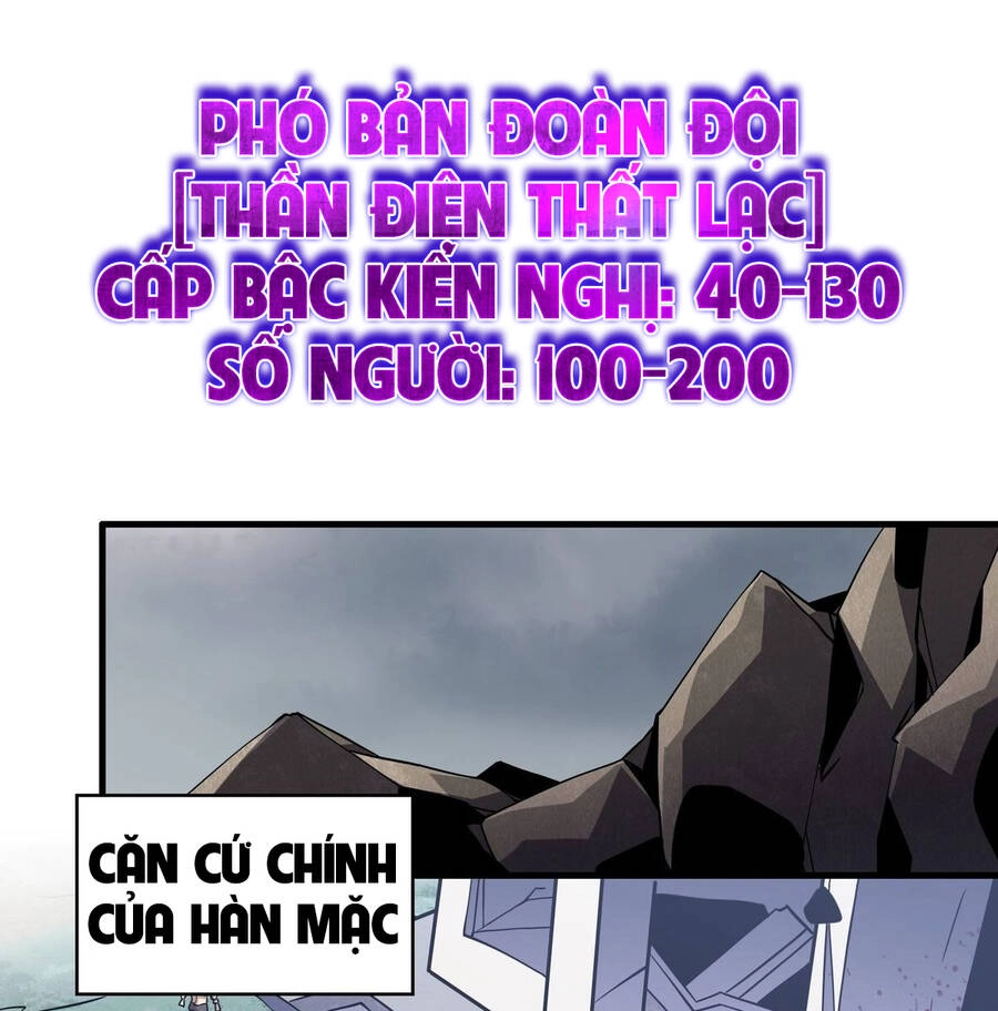 Vừa Chơi Đã Có Tài Khoản Vương Giả Chapter 126 - 40