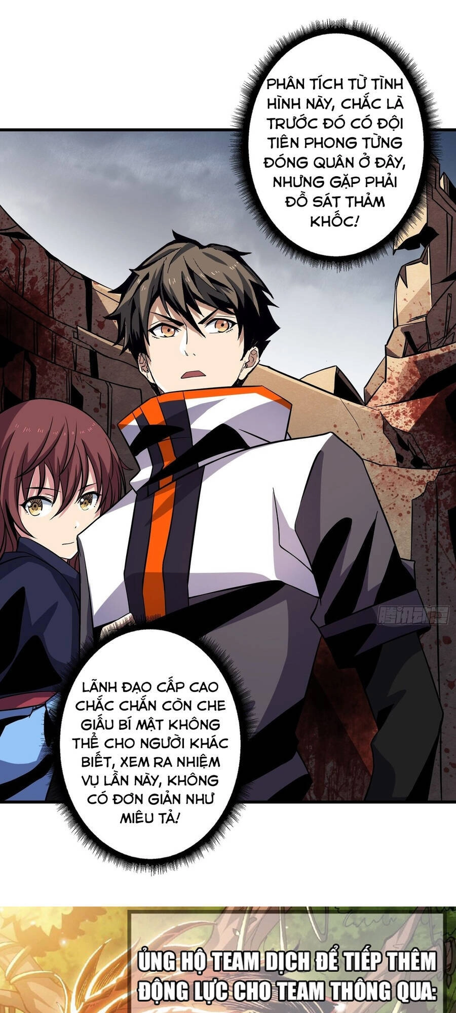 Vừa Chơi Đã Có Tài Khoản Vương Giả Chapter 126 - 44