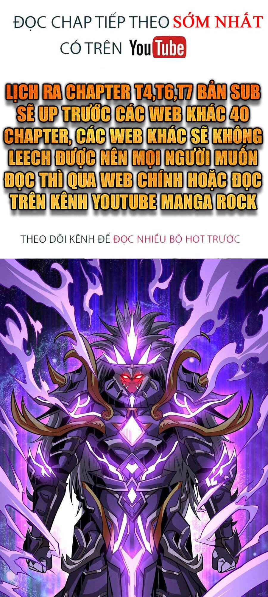 Vừa Chơi Đã Có Tài Khoản Vương Giả Chapter 126 - 46