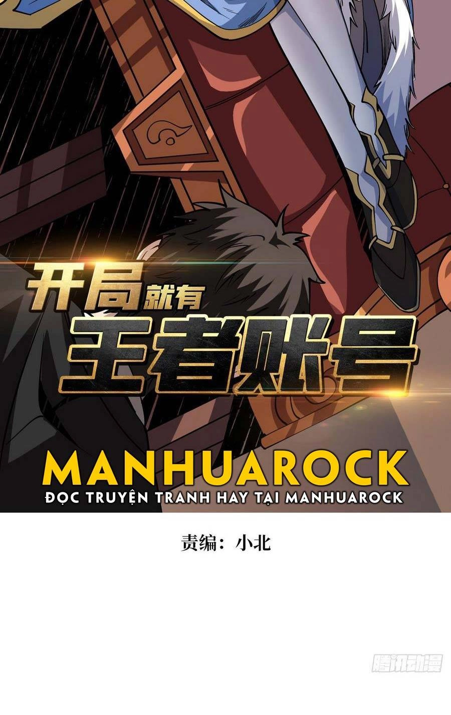 Vừa Chơi Đã Có Tài Khoản Vương Giả Chapter 127 - 2