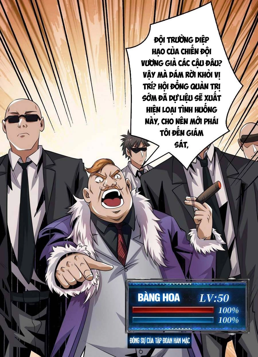 Vừa Chơi Đã Có Tài Khoản Vương Giả Chapter 127 - 28