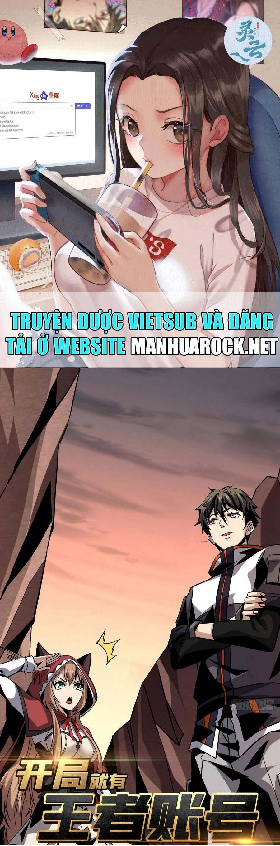 Vừa Chơi Đã Có Tài Khoản Vương Giả Chapter 129 - 1