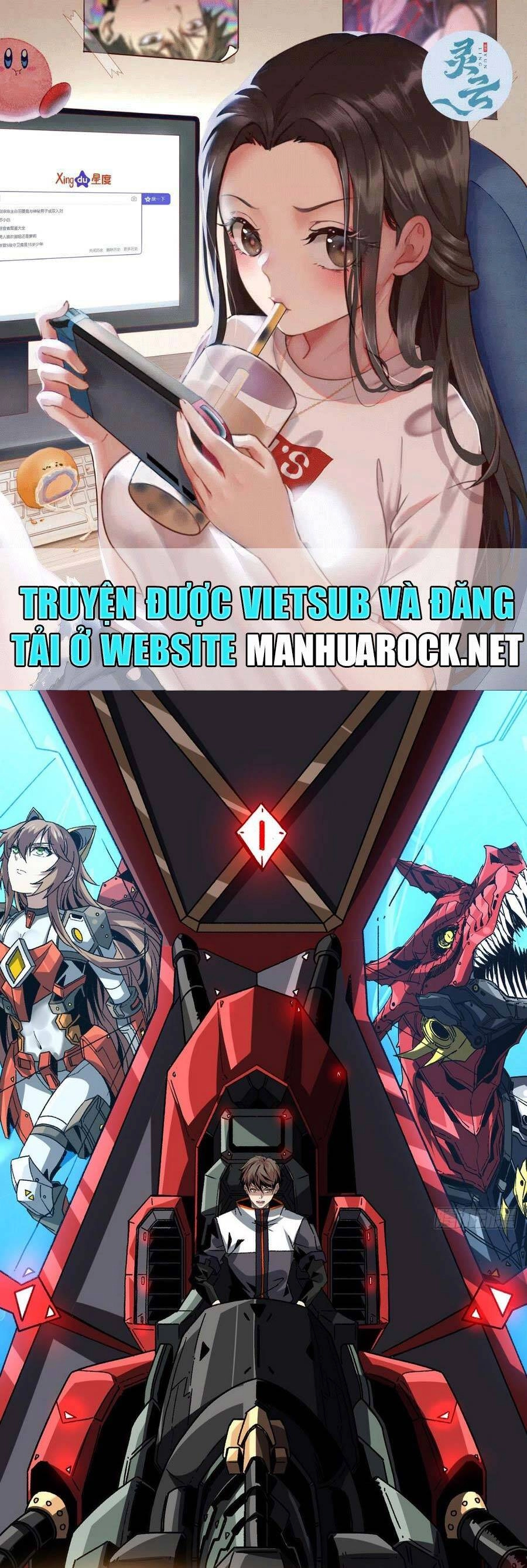 Vừa Chơi Đã Có Tài Khoản Vương Giả Chapter 131 - 1