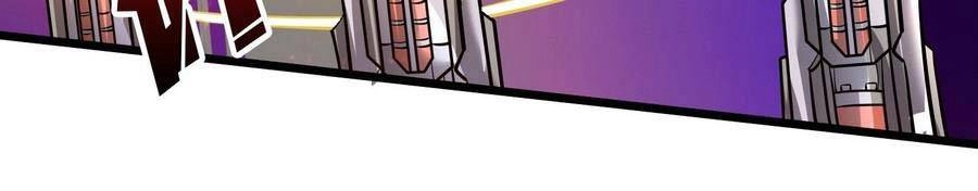 Vừa Chơi Đã Có Tài Khoản Vương Giả Chapter 131 - 31