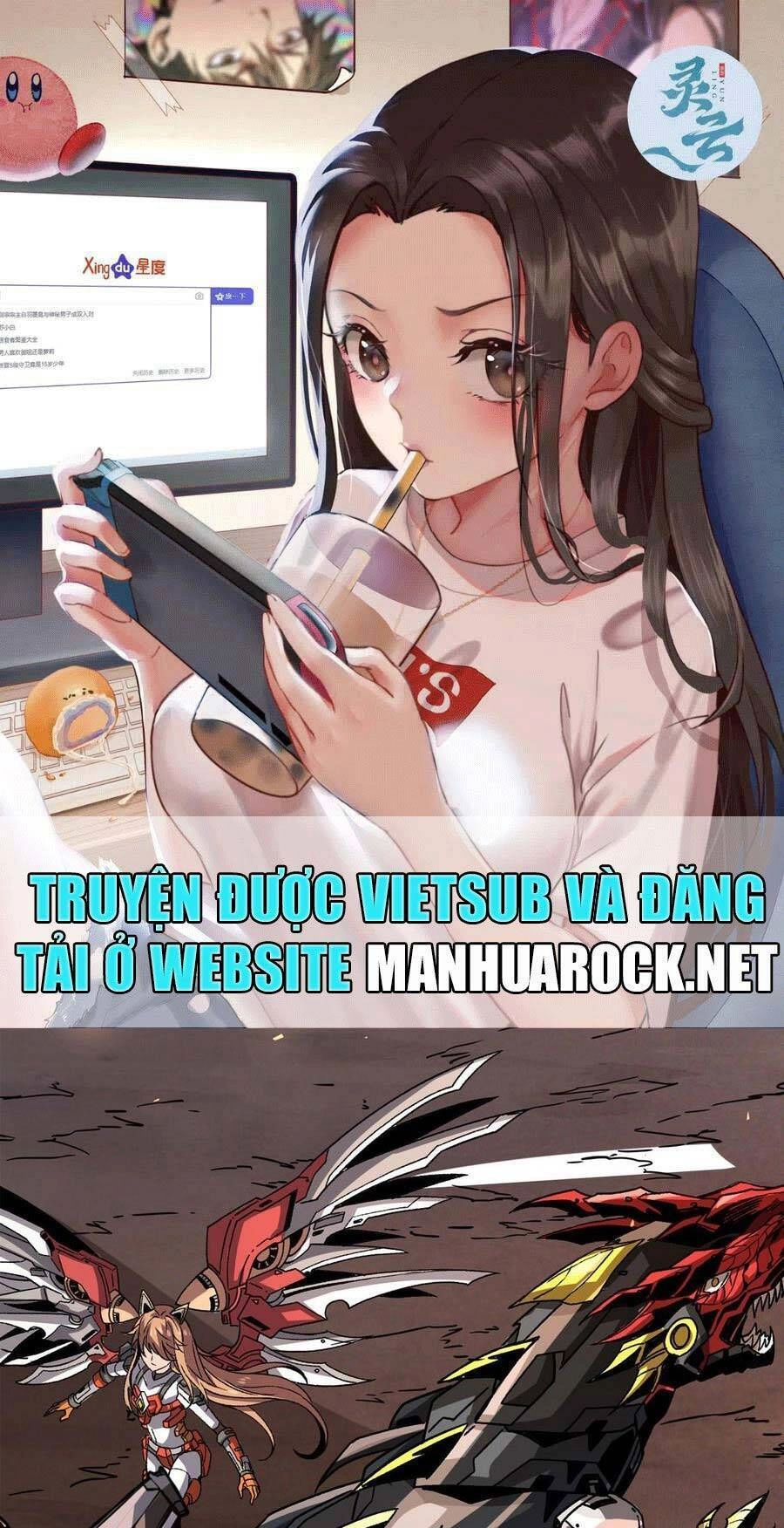 Vừa Chơi Đã Có Tài Khoản Vương Giả Chapter 132 - 1