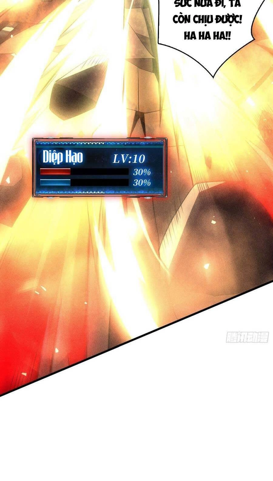 Vừa Chơi Đã Có Tài Khoản Vương Giả Chapter 135 - 31