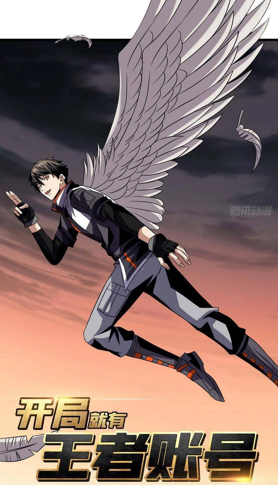 Vừa Chơi Đã Có Tài Khoản Vương Giả Chapter 137 - 2