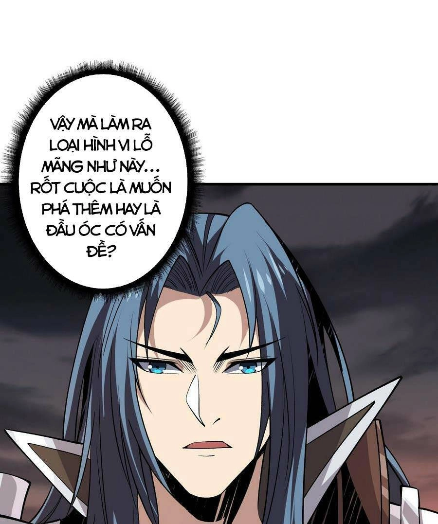 Vừa Chơi Đã Có Tài Khoản Vương Giả Chapter 141 - 7