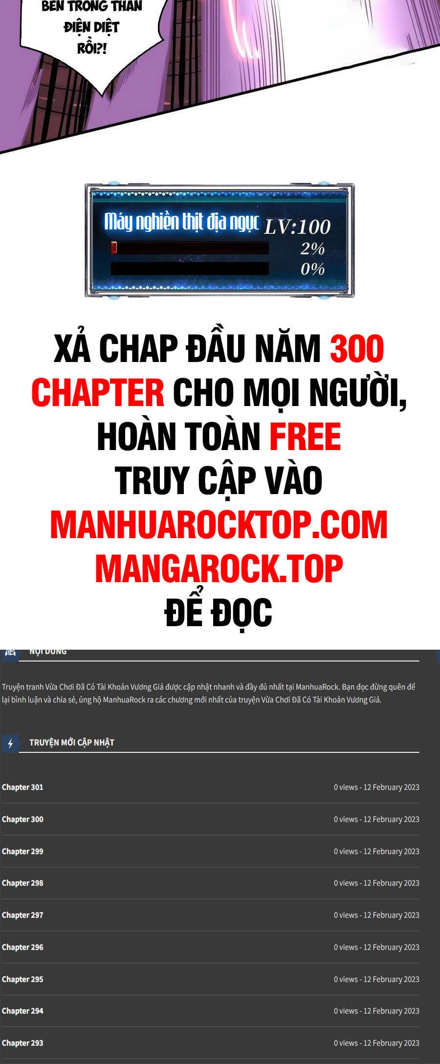 Vừa Chơi Đã Có Tài Khoản Vương Giả Chapter 143 - 41