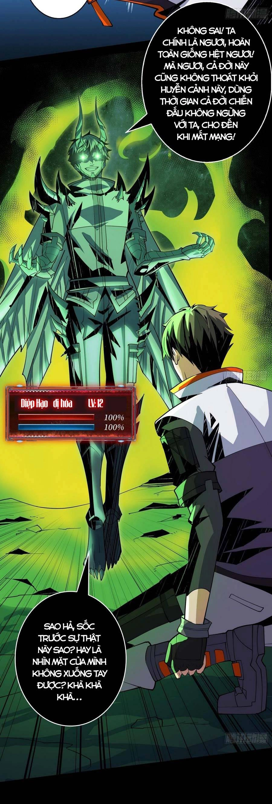 Vừa Chơi Đã Có Tài Khoản Vương Giả Chapter 150 - 37