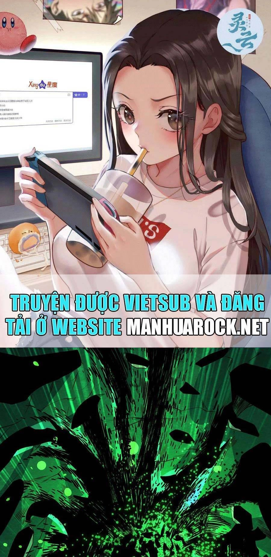 Vừa Chơi Đã Có Tài Khoản Vương Giả Chapter 154 - 1