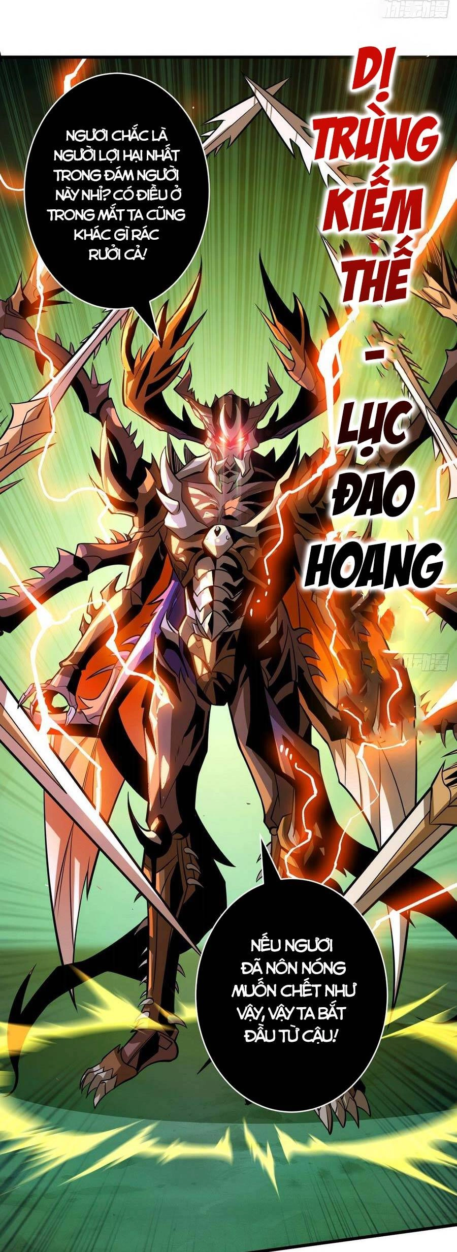 Vừa Chơi Đã Có Tài Khoản Vương Giả Chapter 155 - 9